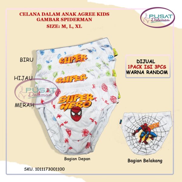 Obral Clearance Sale Ecer 1 pcs Celana Dalam Anak AGREE - Image 2