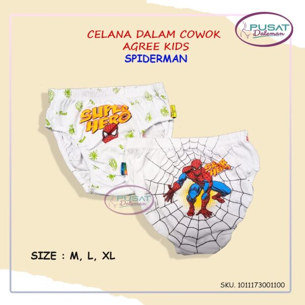 Obral Clearance Sale Ecer 1 pcs Celana Dalam Anak AGREE - Image 4