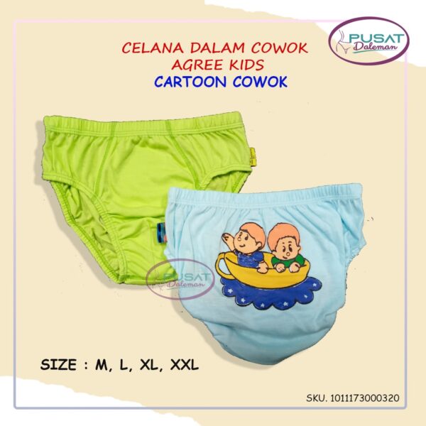 Obral Clearance Sale Ecer 1 pcs Celana Dalam Anak AGREE - Image 5