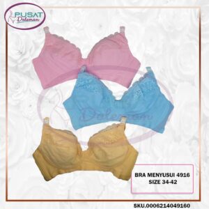 FEMA Official Shop Ecer 1pcs Bra BH Netek Menyusui Maternity Kawat Brokat