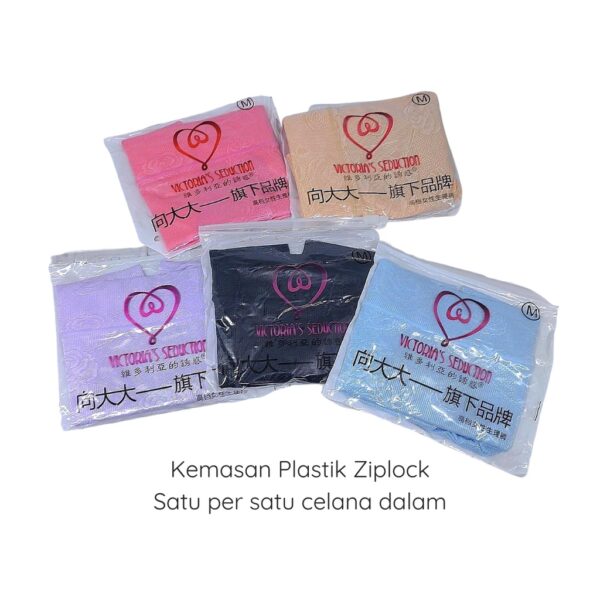 Obral Clearance Sale Celana Dalam Wanita Ecer 1 pcs  Mens/Haid Anti Bocor Emboss Bunga Ternyaman - Image 2