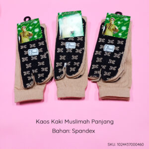 ECER 1 Pcs Kaos Kaki Muslimah Panjang Jempol Cokelat 2 Jari
